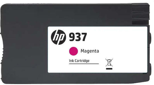 HP 937 Γνήσιο Μελάνι Εκτυπωτή InkJet Ματζέντα (4S6W3NE) - Image 10
