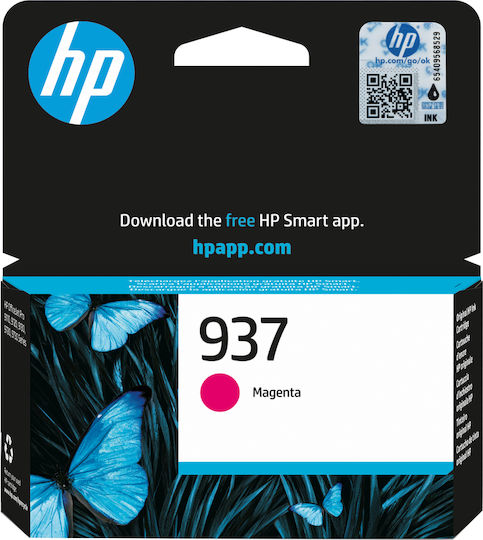 HP 937 Γνήσιο Μελάνι Εκτυπωτή InkJet Ματζέντα (4S6W3NE) - Image 2