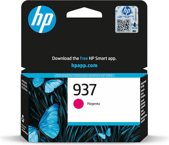 HP 937 Γνήσιο Μελάνι Εκτυπωτή InkJet Ματζέντα (4S6W3NE)