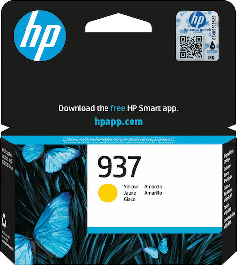HP 937 Γνήσιο Μελάνι Εκτυπωτή InkJet Κίτρινο (4S6W4NE) - Image 2