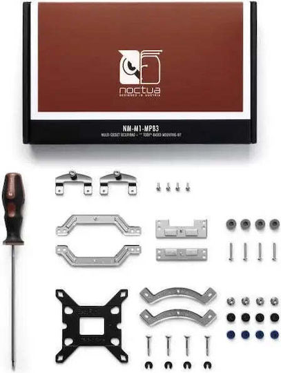 Noctua Mounting Kit Μαύρο NM-M1-MP83 - Image 2