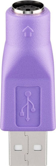 Goobay Μετατροπέας USB-A male σε PS/2 female Μωβ 1τμχ 68918 - Image 2