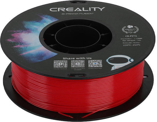 Creality3D PETG 3D Printer Filament 1.75mm Κόκκινο 1kg 3301030038 - Image 5