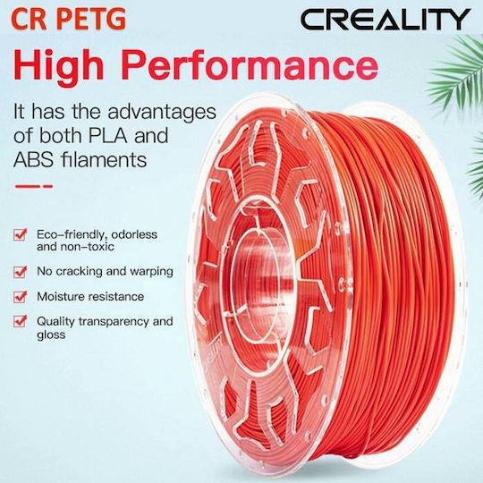 Creality3D PETG 3D Printer Filament 1.75mm Κόκκινο 1kg 3301030038 - Image 3