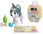 Alternative view of Simba Παιχνίδι Μινιατούρα Pamper Petz Husky 105950135