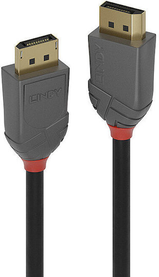 Lindy Cable DisplayPort male - DisplayPort male 7.5m Μαύρο (36485) - Image 2