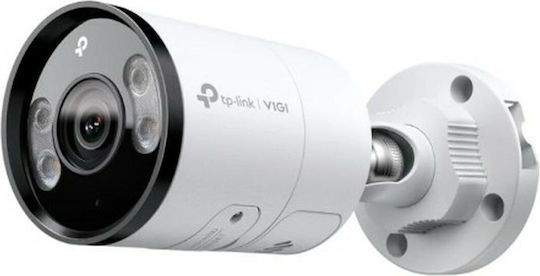 TP-LINK VIGI C345 v1 IP Κάμερα Παρακολούθησης Full HD+ 4MP Αδιάβροχη με Αμφίδρομη Επικοινωνία και Φακό 2.8mm