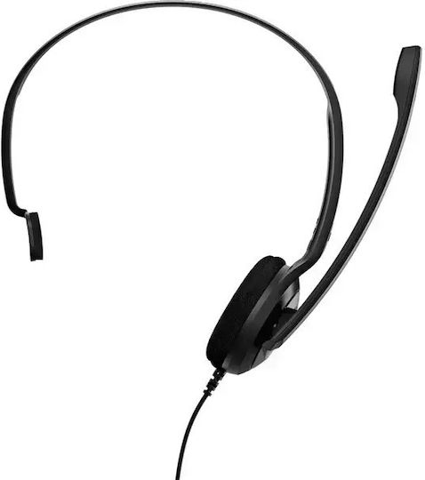 Epos EDU 11 On Ear Multimedia Ακουστικά με μικρόφωνο και σύνδεση USB-A - Image 2