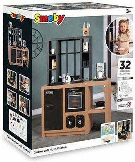 Smoby Loft για 13+ Ετών 32τμχ 312600 - Image 2