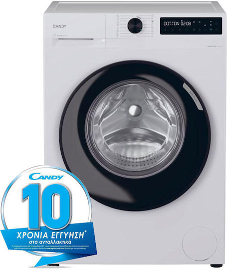 Candy Πλυντήριο Ρούχων 8kg με Τεχνολογία Ατμού 1400 Στροφών Proactive BR 48B6-S - Image 3