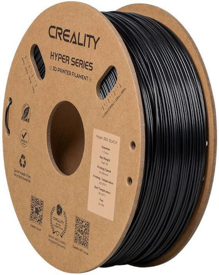 Creality3D Hyper ABS 3D Printer Filament 1.75mm Μαύρο 1kg 3301020042 (Spool) - Image 2