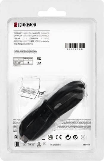 Kingston Workflow Card Reader USB 3.2 για SD - Image 3