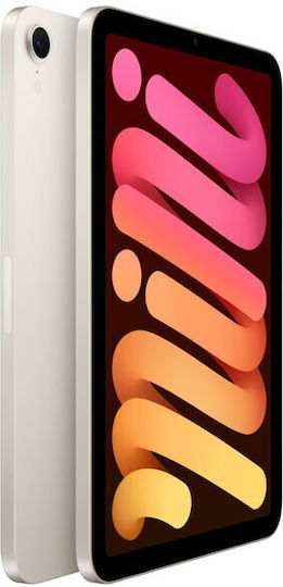 Apple iPad Mini 2024 8.3" (8GB/512GB) Starlight - Image 3