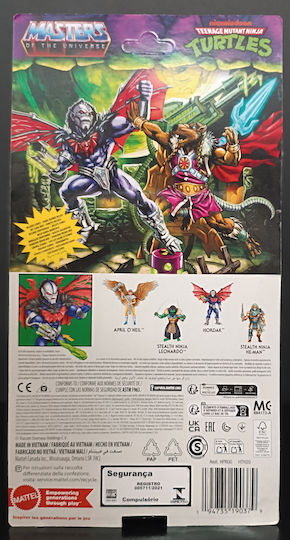 Mattel Κουτί 13.97εκ. HTH20 - Image 10
