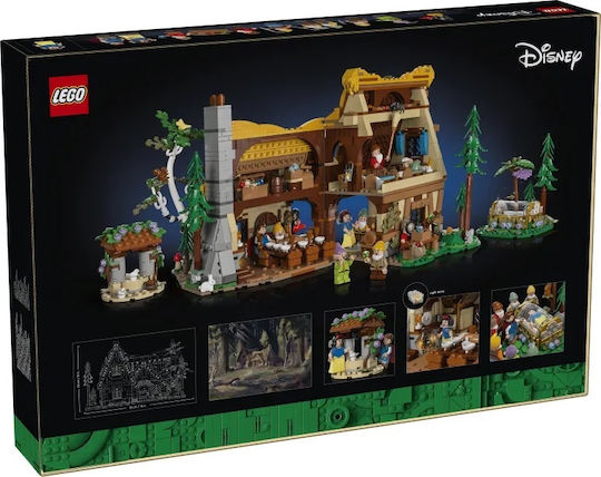 LEGO Disney Princess Snow White And The Seven Dwarfs για 18+ Ετών 2228τμχ 43242 - Image 6