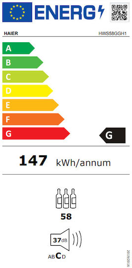 Haier Συντηρητής Κρασιών 58 Φιαλών HWS58GGH1 - Image 9