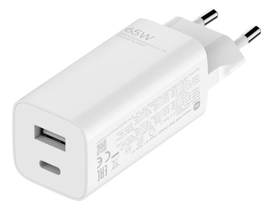 Xiaomi Φορτιστής GaN με Θύρα USB-A και Θύρα USB-C και Καλώδιο USB-C - USB-C 65W Power Delivery Λευκός (GaN BHR5515GL) - Image 6