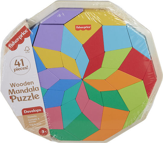 Ξύλινο Παιδικό Puzzle Μαντάλα για 3+ Ετών 40pcs HXT94 Fisher Price - Image 6