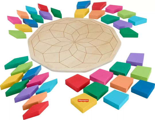 Ξύλινο Παιδικό Puzzle Μαντάλα για 3+ Ετών 40pcs HXT94 Fisher Price - Image 3