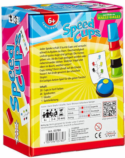 Επιτραπέζιο Παιχνίδι Speed Cups για 2-4 Παίκτες 6+ Ετών 1000-41600005 Amigo - Image 4