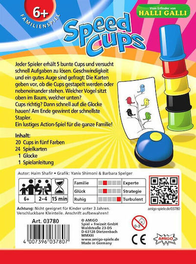 Επιτραπέζιο Παιχνίδι Speed Cups για 2-4 Παίκτες 6+ Ετών 1000-41600005 Amigo - Image 6