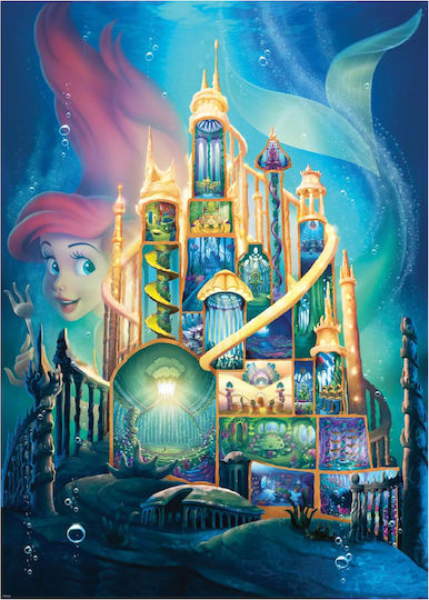 Puzzle 2D 1000pcs 12000265 - Image 2