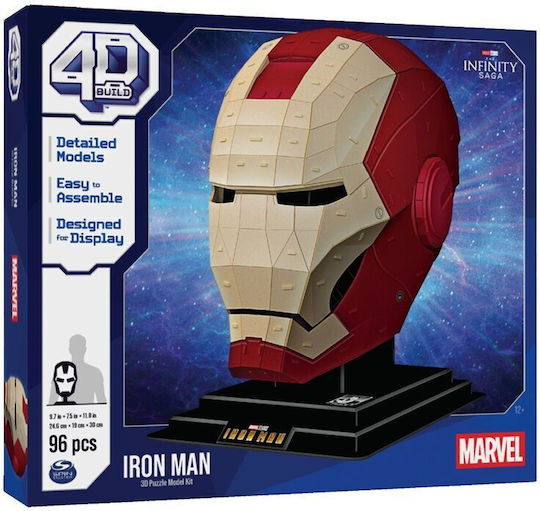 Spin Master Marvel: Iron Man Κράνος Ρεπλίκα 6069819 - Image 9
