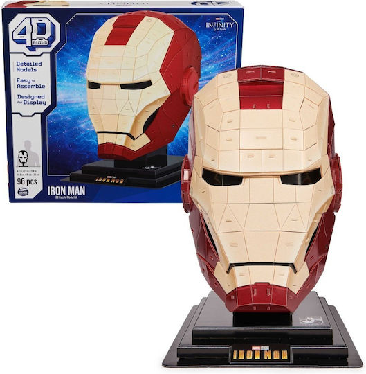 Spin Master Marvel: Iron Man Κράνος Ρεπλίκα 6069819 - Image 3