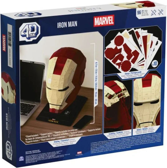 Spin Master Marvel: Iron Man Κράνος Ρεπλίκα 6069819 - Image 10