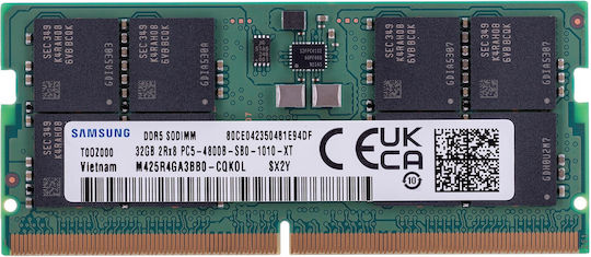 Samsung DDR5 με Module 1x32GB και Ταχύτητα 4800 για Laptop M425R4GA3BB0-CQK - Image 3