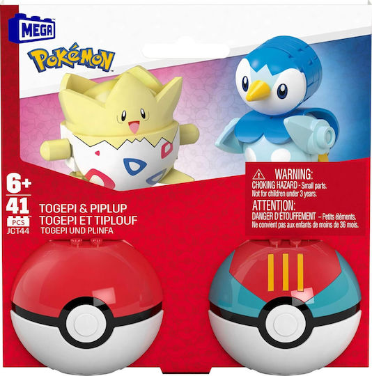 Mattel Mega Pokemon Pokeball Pokemon για 6+ Ετών JCT44