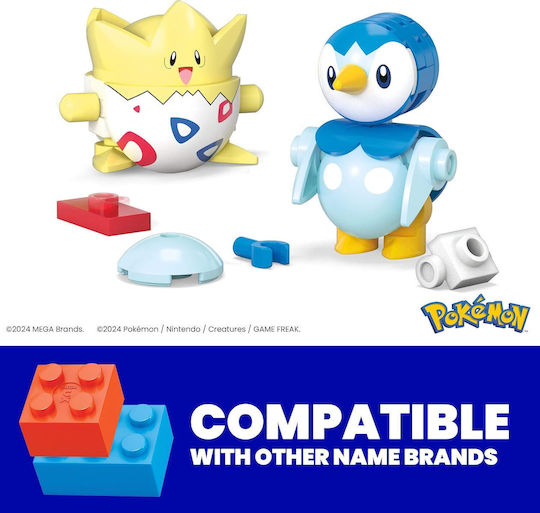 Mattel Mega Pokemon Pokeball Pokemon για 6+ Ετών JCT44 - Image 2