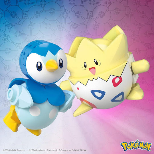 Mattel Mega Pokemon Pokeball Pokemon για 6+ Ετών JCT44 - Image 3