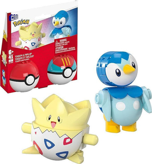 Mattel Mega Pokemon Pokeball Pokemon για 6+ Ετών JCT44 - Image 6
