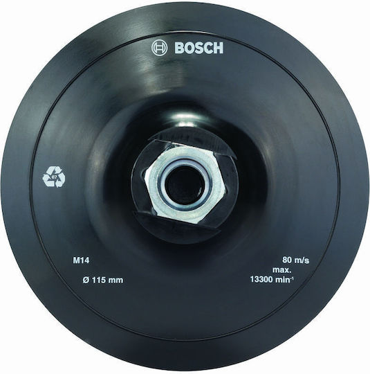 Bosch 2608601076 Πέλμα Αλοιφαδόρου Δίσκος Αυτοπρόσφυσης 115 - Image 4