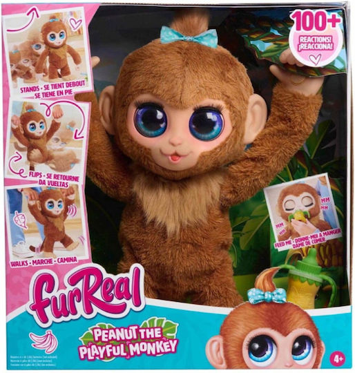 Λούτρινο Furreal Peanut Playful Monkey 40 εκ. 272-28113 - Image 2