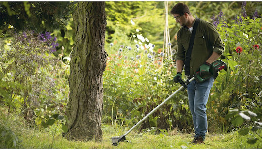 Bosch AdvancedGrassGut Χορτοκοπτικό Ώμου / Χειρός Μπαταρίας 36V 4kg Brushless με 1 Μπαταρία 2Ah 06008C1K00 - Image 12