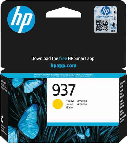 HP 937 Γνήσιο Μελάνι Εκτυπωτή InkJet Κίτρινο (4S6W4NE) - Image 10