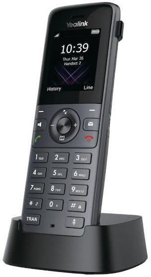 Yealink W74p W73h Ασύρματο Τηλέφωνο Bluetooth - Image 2