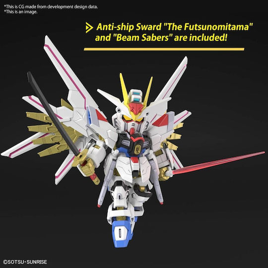 Bandai Spirits Gundam: Φιγούρα 86606 - Image 2
