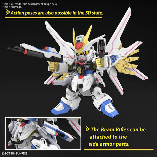 Bandai Spirits Gundam: Φιγούρα 86606 - Image 3