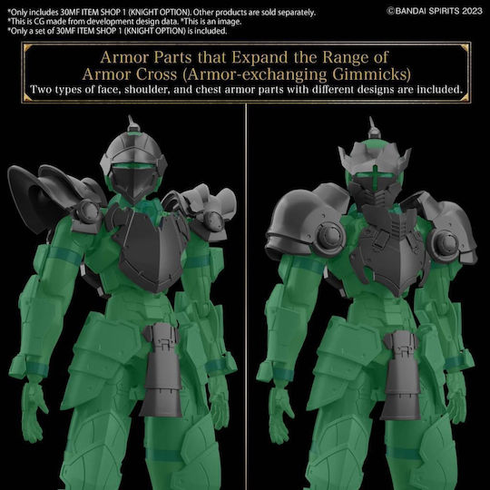 Bandai Spirits Item Shop 1 (knight Option) Φιγούρα 86612 - Image 3