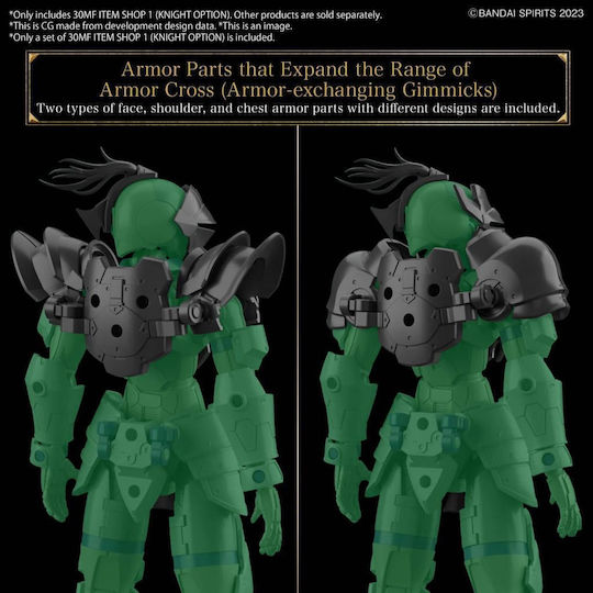 Bandai Spirits Item Shop 1 (knight Option) Φιγούρα 86612 - Image 4