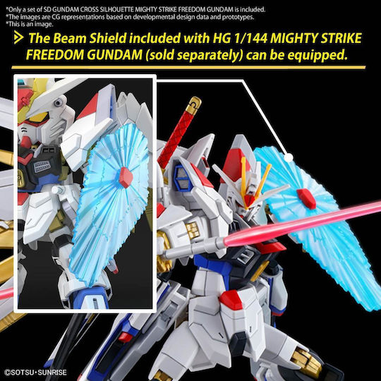 Bandai Spirits Gundam: Φιγούρα 86606 - Image 4