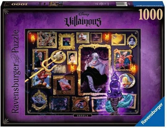Ursula Puzzle 2D 1000 Κομμάτια - Image 2