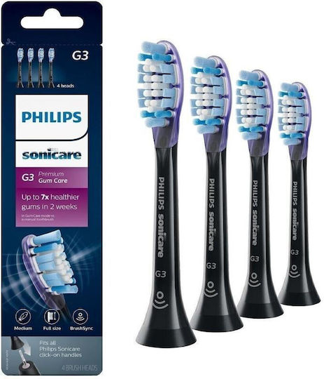 Philips Sonicare G3 Premium Gum Care Ανταλλακτικές Κεφαλές για Ηλεκτρική Οδοντόβουρτσα Standard Black HX9054/33 4τμχ - Image 3