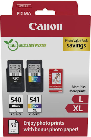 Canon Γνήσιο Photo Value Pack με 2 Μελάνια Εκτυπωτή InkJet Μαύρο / Πολλαπλό (Color) (5224B013) - Image 3