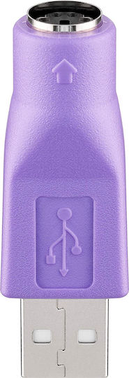 Goobay Μετατροπέας USB-A male σε PS/2 female Μωβ 1τμχ 68918 - Image 3