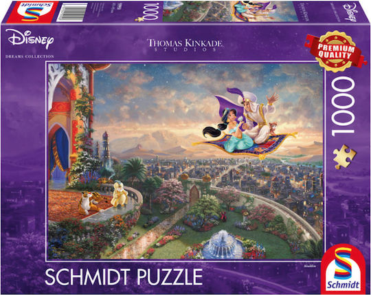 Aladdin 2D 1000pcs (59950)