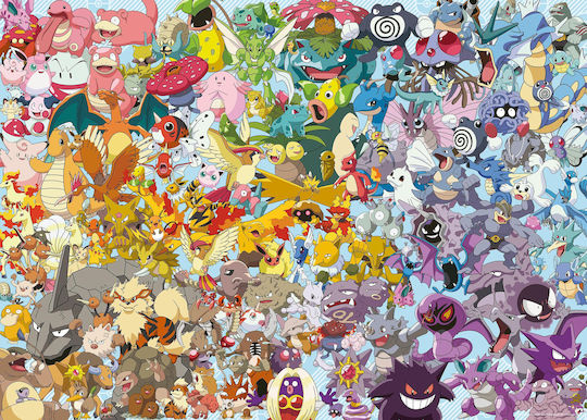 Puzzle 2D Challenge Pokémon 1000pcs 12000460 - Image 3